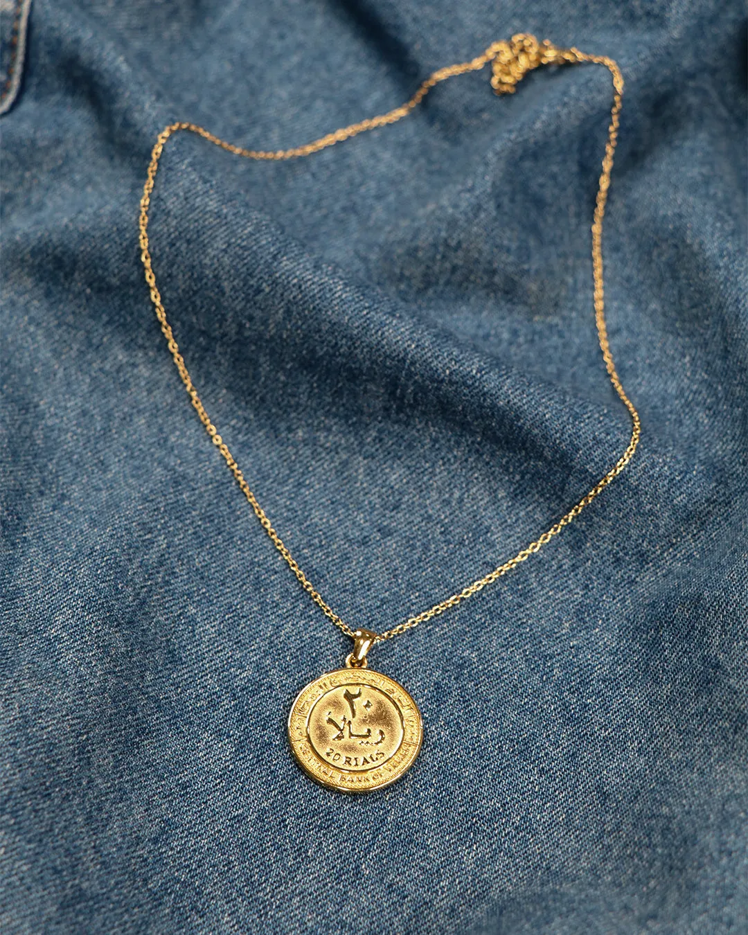 Birthplace Coin Necklace- Yemen