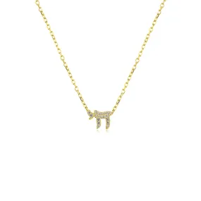 Pave Small Hai Necklace