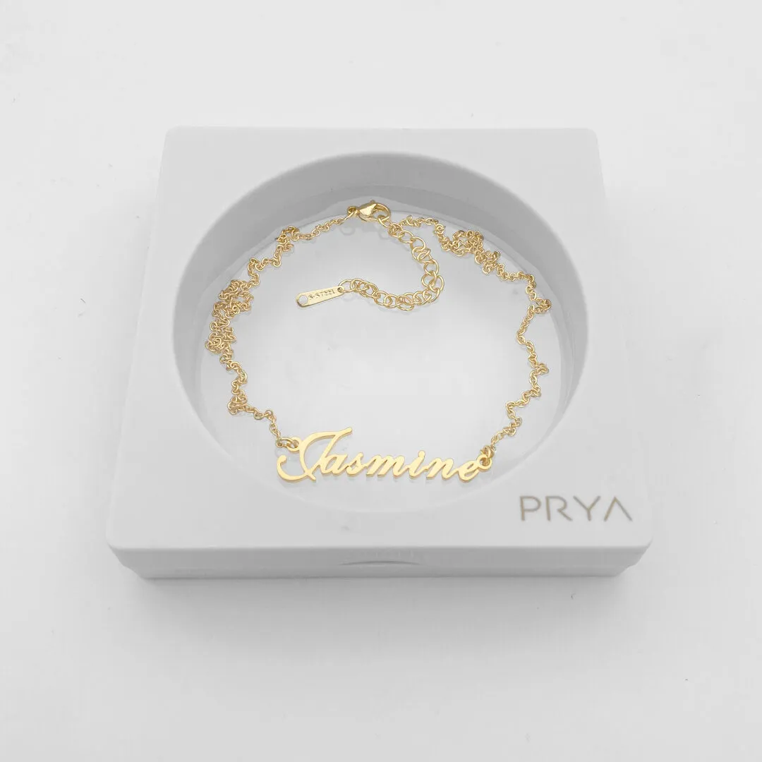 Siena Custom Name Necklace