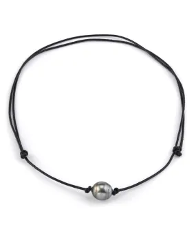 Tahitian Baroque Pearl on Leather Adjustable Necklace